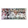Girls und Panzer das Finale [Especially Illustrated] Sports Towel Little Devil Waitress (Anime Toy)