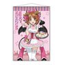 Girls und Panzer das Finale [Especially Illustrated] B2 Tapestry [Miho Nishizumi] Little Devil Waitress (Anime Toy)