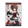 Girls und Panzer das Finale [Especially Illustrated] B2 Tapestry [Maho Nishizumi] Little Devil Waitress (Anime Toy)
