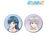Bottom-tier Character Tomozaki 2nd Stage [Especially Illustrated] Wedding Dress Ver. Can Badge (Set of 2) (Anime Toy)