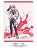 A3! x Red Tokyo Tower A4 Clear File Itaru Chigasaki (Anime Toy)