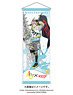A3! x Red Tokyo Tower Slim Tapestry Muku Sakisaka (Anime Toy)