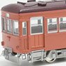 1/80(HO) 14m Class Electric Car `Boroden` Conversion Kit , Paper Kit (Unassembled Kit) (Model Train)