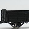 16番(HO) トム5000 (タイプA) ペーパーキット (組み立てキット) (鉄道模型)