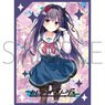 Chara Sleeve Collection Mat Series Select Oblige Kaname Isshiki (No.MT1889) (Card Sleeve)