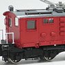 1/80(HO) Box Type Electric Locomotive A Paper Kit (Unassembled Kit) (Model Train)