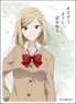 Character Sleeve TV Animation [Whispering You a Love Song] Aki Mizuguchi (EN-1351) (Card Sleeve)