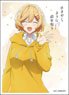 Character Sleeve TV Animation [Whispering You a Love Song] Kaori Tachibana (EN-1353) (Card Sleeve)