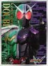 Character Sleeve Kamen Rider W Kamen Rider W (EN-1355) (Card Sleeve)