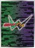Character Sleeve Kamen Rider W Logo Mark (EN-1359) (Card Sleeve)