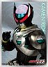 Character Sleeve Kamen Rider OOO Kamen Rider Birth (EN-1361) (Card Sleeve)