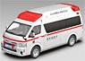 トヨタ ハイメディック救急車 (プラモデル)
