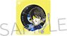 [Blue Lock -EPISODE Nagi -] Record Player Type Acrylic Key Ring Meguru Bachira (Anime Toy)