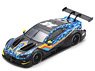 Aston Martin Vantage DTM - Test Car 2023 Fernando Alonso (Diecast Car)