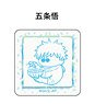 Jujutsu Kaisen Mini Acrylic Clip - Itadakimasu Mensore Ver. - (Satoru Gojo) (Anime Toy)
