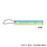 Jujutsu Kaisen Hotel Room Style Stick Key Ring - Itadakimasu Mensore Ver. - (Satoru Gojo) (Anime Toy)