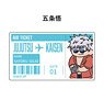 Jujutsu Kaisen Jirori Acrylic Sticker - Mensore Ver. - (Satoru Gojo) (Anime Toy)