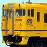 Instant Lettering Set for Making KIHA40 South Hokkaido Railway General Car (Bright Yellow) (Model Train)