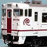 Instant Lettering Set for Making KIHA40 South Hokkaido Railway General Car (White) (Model Train)