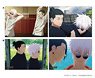 Jujutsu Kaisen Scene Picture Clear File Set Kaigyoku / Gyokusetsu Vol. 2(Satoru Gojo & Suguru Geto) (Anime Toy)
