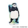 Jujutsu Kaisen Aurora Acrylic Stand Vol. 3(Panda) (Anime Toy)