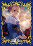 Broccoli Character Sleeve Fate/Grand Order [First Sunrise] (Card Sleeve)