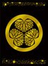 ブロッコリーモノクロームスリーブプレミアム 「葵の紋」リバイバル (カードスリーブ)