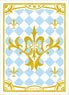 ブロッコリーモノクロームスリーブプレミアム Fate/Grand Order 「ジャンヌ・ダルク紋章」 (カードスリーブ)