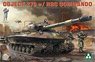 ソビエト 重戦車 オブイェークト 279 w/NBCコマンドフィギュア (プラモデル)