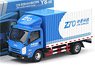 JMC Express Container Truck ZTO (Diecast Car)