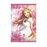 Spice and Wolf: merchant meets the wise wolf B2 Tapestry Season Visual (Sakura) (Anime Toy)