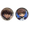 Code Geass Lelouch of the Rebellion [Suzaku] Can Badge Set (Anime Toy)