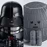 SML STAR WARS Darth Vader and Death Star (Completed)