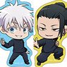 Jujutsu Kaisen Season 2 Kaigyoku / Gyokusetsu Trading Die-cut Sticker (Set of 12) (Anime Toy)