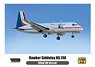 Hawker Siddeley HS.748 (Premium Edition Kit) (Plastic model)