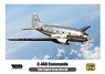 C-46D Commando (Premium Edition Kit) (Plastic model)
