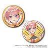 The Quintessential Quintuplets Specials Can Badge Set Chinese Lolita Ver. Ichika Nakano (Anime Toy)
