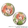 The Quintessential Quintuplets Specials Can Badge Set Chinese Lolita Ver. Yotsuba Nakano (Anime Toy)