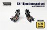 SK-1 Ejection seat set (for 1/72 MiG-21F/PF) (Plastic model)