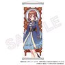 The Quintessential Quintuplets Specials Tapestry Chinese Lolita Ver. Miku Nakano (Anime Toy)