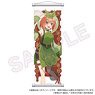 The Quintessential Quintuplets Specials Tapestry Chinese Lolita Ver. Yotsuba Nakano (Anime Toy)