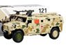 Mengshi 3rd Gen. Armored Car Camouflage Desert Yellow (Diecast Car)