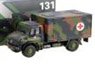 Unimog (Military Ambulance) (Diecast Car)