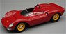 Ferrari 206 Dino SP 1965 Factory Press (Diecast Car)