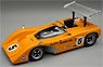 McLaren M8B Can Am Mid-Ohio 1969 Winner #5 Denny Hulme (Diecast Car)