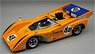 McLaren M8D Can Am Mont Tremblant 1970 Winner #48 Dan Gurney (Diecast Car)