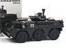 PLA ZSL92B Infantry VehicleBox Package Black (Diecast Car)