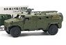 Mengshi 3rd Gen. Armored Vehicle (Diecast Car)