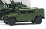 Mengshi Airborne Assault Vehicle (Diecast Car)