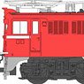 ED71-47 二次型 シールドビーム (鉄道模型)
